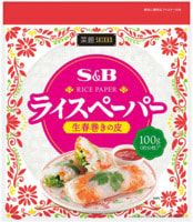 S&B Foods "Saikan" ������ ������� ��� ������������� ������, 100 �.