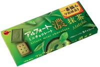 Bourbon "Alfort Mini" ������� � ����-�������� ���� ��� �����, 60 �.