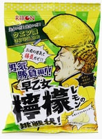 Ribon "Lemon Saotome's Challenge Masculinity Competition Edition" ����������� ������� � �������� ����� ������ �����, 60 �.