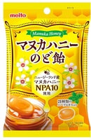 Meito ������� ��� ������������ ���� ����� � ���� ������, 51 �.