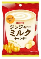 Meito ������� �������� ��������, 50 �.