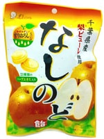 Lion Confectionery Co ������� �� ���� � ����� � ������, 80 �.