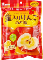 Lion Confectionery Co ������� �� ���� � ����� � ����� � �������, 62 �.