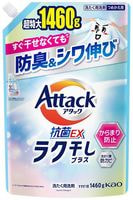 KAO "Attack Antibacterial EX Easy Drying Plus" ������ �������� ��� ������ ������ ������� �� ������, � ����������������� �������� � ��������� ��������, ������� ��������, 1460 �.