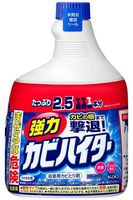 KAO "Haiter" �������� �������� �� ������ ����� ��� �������� ������� � ������, ��� �������, ������� ��������, 1000 ��.