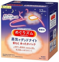 KAO "MegRhythm" ������� ����������� �������� ��� ���, ��� �������, 12 ��.