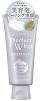 Shiseido "Senka Premium Perfect Whip Clear" ��������� ����� ��� �������� � ����������� ��������, 120 �.