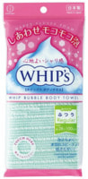 Kokubo "WHIP�s" ������� ������� ���������, �������, 28�100 ��.