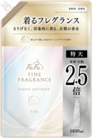 Nissan "FaFa Fine Fragrance Ciel" ��������������� ����������� ��� �����, � �������� ������, ������ � ������, ������� ��������, 1400 ��.