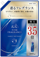 Nissan "FaFa Fine Fragrance Homme" ��������������� ����������� ��� �����, � �������� ������� � ���������, ������� ��������, 2000 ��.
