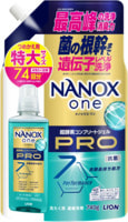Lion "Nanox One" ����������������������� ������ �������� ��� ������ �����, ������ ������� �����������, ���������� ������� � ��������� �����, ������� ��������, 740 �.