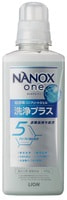 Lion "Nanox One" ����������������������� ������ �������� ��� ������ �����, ������ ������� �����������, ���������� ������� � ��������� �����, ���������� ������, 600 �.