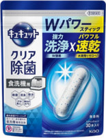 KAO "Cucute Clear Stick" ������� ��� ������������� ����� � ������, ��� �������, 30 ��.