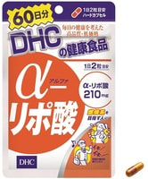 DHC �����-�������� ������� 210 mg, 120 ������ �� 60 ����.