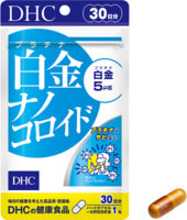 DHC ������������ �������, 30 ������ �� 30 ����.