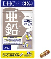 DHC �������� � ���������� ����, �����, ���� ��� ����������� �������, 30 ������ �� 30 ����.