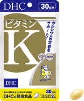 DHC �������� � ��������� K, ���������� �������������, ���������� C � D3, 60 ������ �� 30 ����.