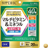 DHC "Perfect Supplement" ���������������� �������� � ����������, ����������, ��������������, CoQ10, CBP � ������������, 120 �������� �� 30 ����.