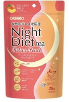 Orihiro "Night Diet Tea Beauty Relax " ������ ��� ��� ������������ � ����������� ���, 16 ������� � 2 �.