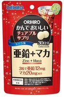 Orihiro ����������� �������� � ������ � �����, �� ������ ����, 90 �������� �� 30 ����.