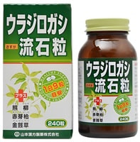 Yamamoto Farm "Uroholum" ����������� �������� � ���������� ���������, 240 �������� �� 26 ����.