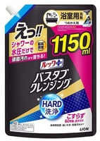 Lion "Look Plus" ������������� ������ �������� ��� ������ �������, ���������� ������, ������� ��������, 1150 ��.