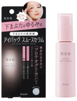 Kracie "Hadabisei Eye Back Smooth" �������-��������� ��� ���� ������ ����, 25 �.