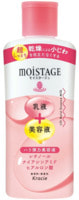 Kracie "Moistage Lift Super" ������-����������� ������� ��� ���� � ������������, 160 ��.