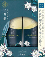 Kracie "Ichikami Moonlight Beauty" ����������� ����� ��� ����� �� �������� � �������� ������� ������ �������, ������� 480 ��. + ����������� 480 �.