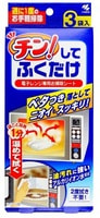 Kobayashi "Microwave-Oven Cleaner" �������� ��� ������� ������������� �����, ������ 210 �� � 290 �� � 3 ��.