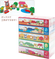 Ideshigyo "Asoberu" ����������� �������� �������� � �������� ��� ��������� �������� �������� � ���� �����, 150 ��. � 5 �����.