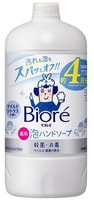 KAO "Biore U Foaming Hand Soap" ����-����� ��� ��� � ����������������� ��������, � ������ ���������� ��������, ������� ��������, 770 ��.