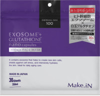 Evliss "Make.iN Exosome + Glutathione" ������������� ����� ��� ���� �� ������ ��������� ������ � ����������, 30 ��.