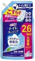 Lion "Look Plus For Toilet Cool Citrus" �������� � ��������������� �����-����� ��� �������, ������ ������ ��������, ������� ��������, 640 ��.