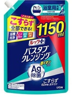 Lion "Look Plus" �������� �������� ��� ������ ������� �������� ��������, ������ ���� � ���� + ���� �������, ������� ��������, 1150 ��.