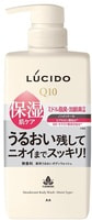 Mandom "Lucido Deodorant Moisturizing" �������� ����������-���� ��� ���� ��� ���������� ����������� ������ � ������������, ��� ������ ����� 40 ���, ��� �������, 450 ��.