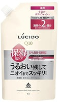 Mandom "Lucido Deodorant Moisturizing" �������� ����������-���� ��� ���� ��� ���������� ����������� ������ � ������������, ��� ������ ����� 40 ���, ��� �������, ������� ��������, 380 ��.