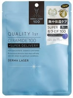 Quality First "Derma Laser Super Ceramide 100" �������� ����� ��� ������������ ���������� � �������������� ����� � ���������� ���� ���� � ����������, 7 ��.