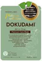 Shin Factory "MDSKIN LABO Dokudami Premium Care" ������������� ����� ��� ���� � ����������� ��� ����������� ������ ����������� � ������-�������, 10 ��.