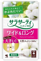Kobayashi "Sarasaty Cotton 100 Wide Long" ���������� ������������� ��������� �� 100% ������, ����������� ������, 40 ��.