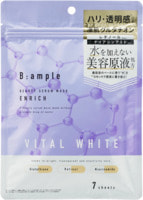 Cosmetex Roland "B:ample Vital White Beauty Enrich" �������������� ����� � ����������� � ������������ ������ ����������� 7 ��.