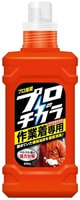 Nissan "Professional Power" ������ �������� ��� ������ ������� ������ � ��������� �������� � ����������������� ��������, 800 �.