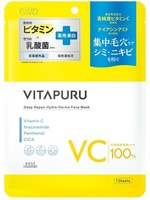 Kose Cosmeport "Vitapuru Vitaple Deep Repair" ������������ �������� ����� ��� ���� � ������������ �������� � ������ ������������� � ����������� ���, 7��.