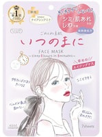 Kose Cosmeport "Clear Turn" ������������� �������� ����� ��� ���� � ������������ � ����������� ��� ����������� � ���������, 7 ��.