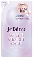 Kose Cosmeport "Je l'aime Layered Hair" ����������������� � ����������� ����������� ��� �������� ����� � �������� ������, ������� ��������, 340 ��.