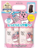 Kose Cosmeport "Bioliss Pure Retouch Pair Set Moist Shine" ����� �� ����� �� ��������� �������� �����������������, �����������, ��� ������, � �������� �������: ������� 480��.+ ����������� 480��.