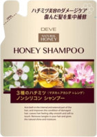 Kumano "Deve 3 Honey" ����������������� ������� ��� �����, � 3 ������ ��� � ������������ �������, � �������� ������� ����, ������� ��������, 350 ��.