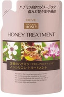 Kumano "Deve 3 Honey" ����������������� �������-�������������� ��� �����, � 3 ������ ��� � ������������ �������, � �������� ������� ����, ������� ��������, 350 ��.