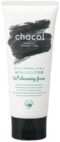 Kumano "Chacol Charcoal&Enzyme W Facial Cleansing Foam" ����� 2�1 ��� �������� � ������ ������� � �����, �������� � ������, ���������� ������, 130 �.