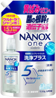 Lion "Nanox One" ����������������������� ������ �������� ��� ������ �����, ������ ������� �����������, ���������� ������� � ��������� �����, ���������� ������, ������� ��������, 1530 �.